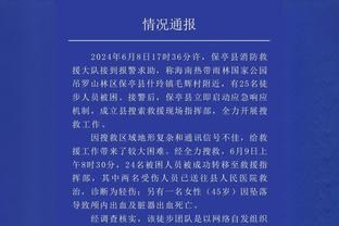 状态奇差！里夫斯最近5场三分22中3 本场到目前为止5投0中